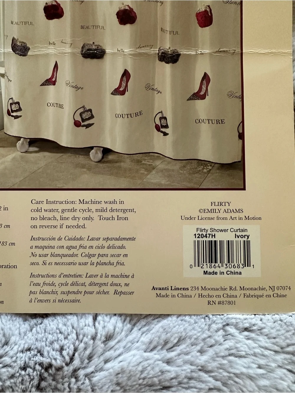Avanti Cream and Burgundy Couture Shower Curtain